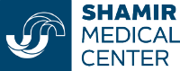 Shamir Medical Center